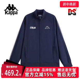 复古百搭休闲运动针织外套K0F52WK01 新款 Kappa卡帕男装 秋季