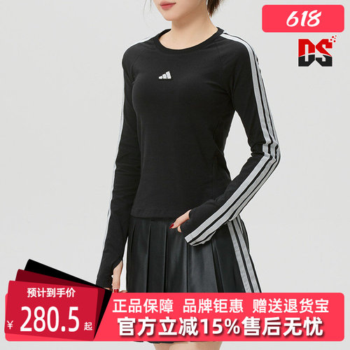 虎扑识货推荐店铺|专柜正品