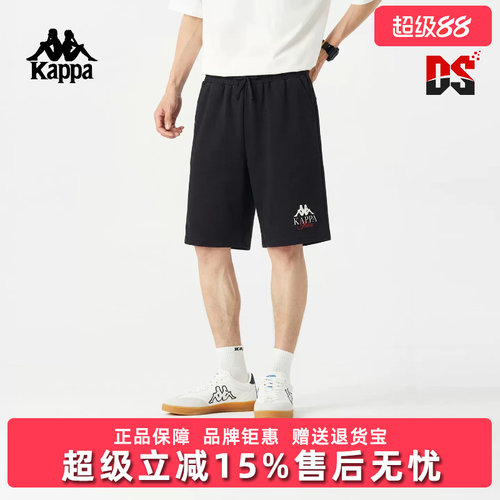 虎扑识货推荐店铺|专柜正品
