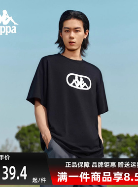 Kappa卡帕男装女装2025夏季新款运动休闲百搭短袖T恤K0FX2TD14D