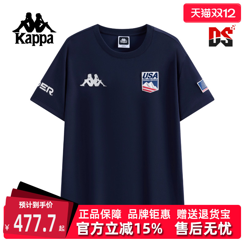 虎扑识货推荐店铺|专柜正品