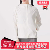 运动休闲时尚 新款 百搭连帽拉链外套HQ0651 2025夏季 Nike耐克女装