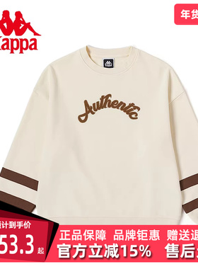 Kappa卡帕女子针织套头衫秋新款运动休闲圆领卫衣K0D62WT01D