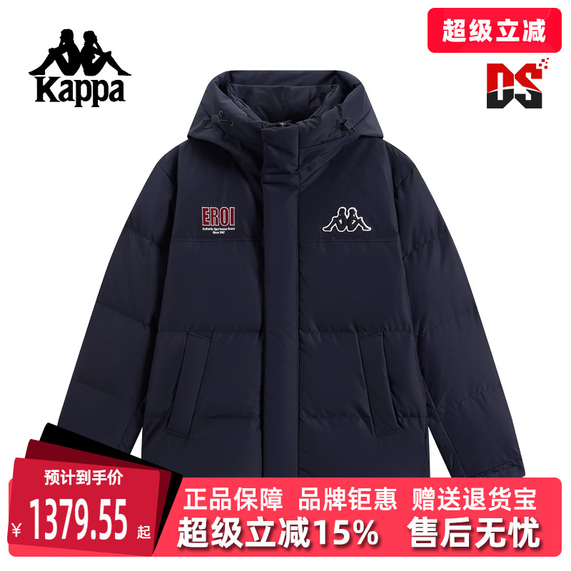 虎扑识货推荐店铺|专柜正品