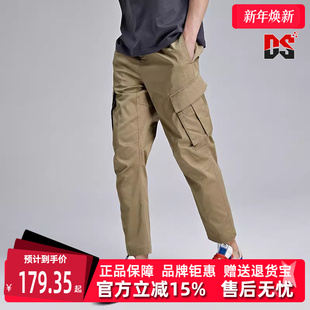 夏季 小脚卫裤 新款 梭织工装 K0B32AX80 舒适运动休闲裤 Kappa卡帕男裤