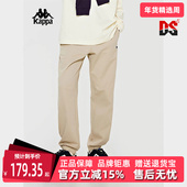 夏季 新款 运动休闲简约舒适时尚 kappa卡帕男裤 长裤 K0E12AK01D
