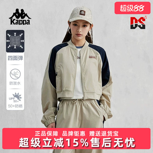 虎扑识货推荐店铺|专柜正品