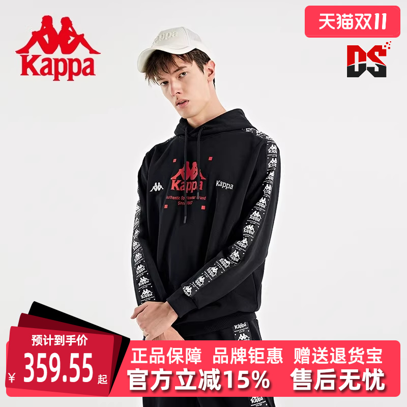 卫衣Kappa卡帕男装女装
