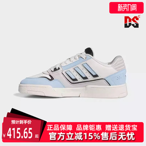 Adidas阿迪达斯三叶草男鞋女鞋秋季新款运动休闲板鞋JI2073