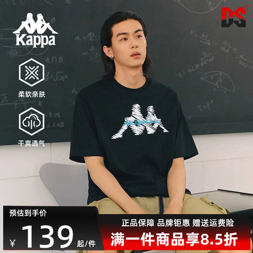 虎扑识货推荐店铺|专柜正品