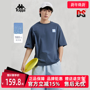 新款 夏季 骑行图案运动休闲T恤K0EX2TD96D 女装 Kappa卡帕男装