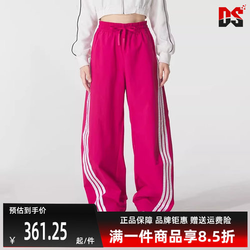 虎扑识货推荐店铺|专柜正品
