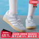 2025秋季 新款 GAZELLE Adidas阿迪达斯三叶草女鞋 INDOOR板鞋 JQ7009