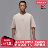 T恤IM3354 CLSSC 2025秋季 Nike耐克男装 新款 GCE短袖 DLX TEE