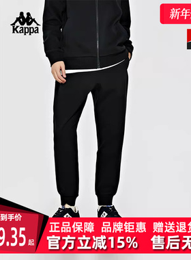 Kappa卡帕男裤夏季新款运动休闲复古百搭小脚长裤K0E12AK02