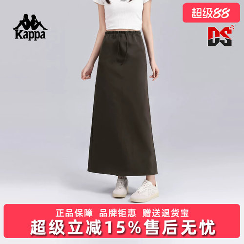 虎扑识货推荐店铺|专柜正品
