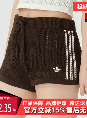 Adidas阿迪达斯三叶草女裤2026夏季新款CROCHET SHORTS短裤KE0197