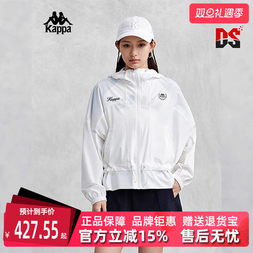 Kappa卡帕女连帽运动休闲外套