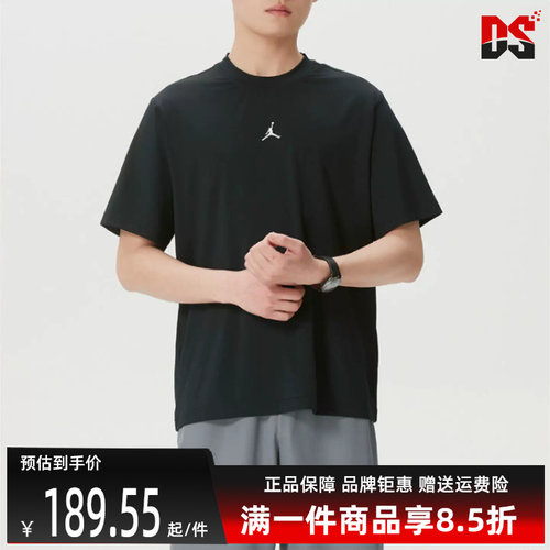 虎扑识货推荐店铺|专柜正品