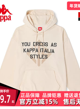Kappa卡帕男装秋季新款连帽卫衣运动休闲纯棉套头衫K0B52MT64D
