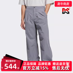 梭织运动休闲伞兵裤 新款 KH1468 2025夏季 Adidas阿迪达斯男裤