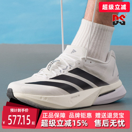 虎扑识货推荐店铺|专柜正品