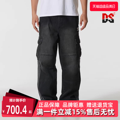 Adidas阿迪达斯三叶草男裤2025冬季新款BLACK DENIM P长裤KS5978