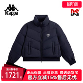 短款 新款 休闲百搭立领保暖羽绒服K0G22YY01 2026春季 Kappa卡帕女装