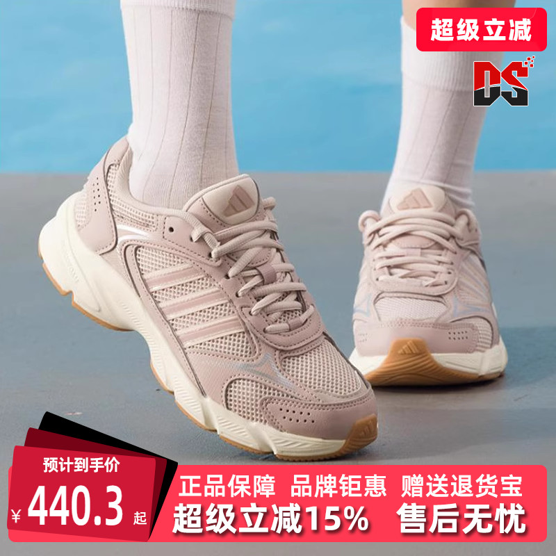 虎扑识货推荐店铺|专柜正品