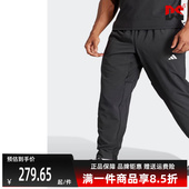 2025秋季 休闲裤 新款 透气长裤 IT5457 跑步健身裤 Adidas阿迪达斯男款