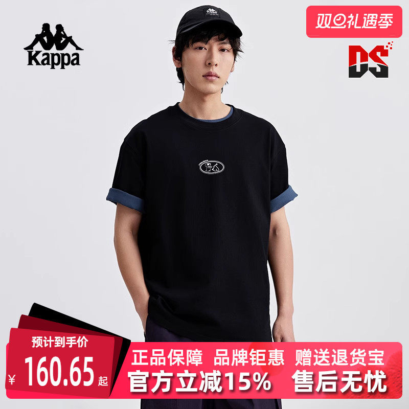 Kappa卡帕短袖男运动T恤
