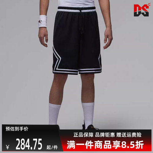 虎扑识货推荐店铺|专柜正品