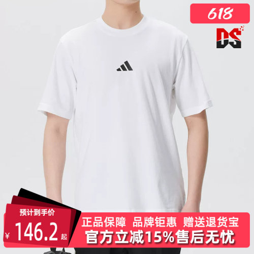 虎扑识货推荐店铺|专柜正品