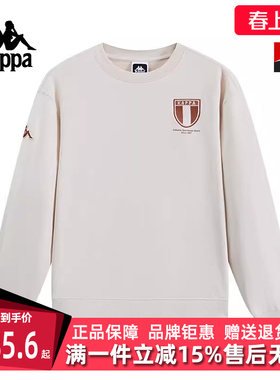 Kappa卡帕男装冬季新款复古运动休闲圆领卫衣K0E72WT06