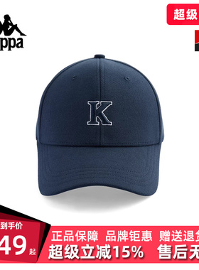 Kappa卡帕男帽女帽2025冬季新款简约复古时尚百搭棒球帽K0FZ8MB13