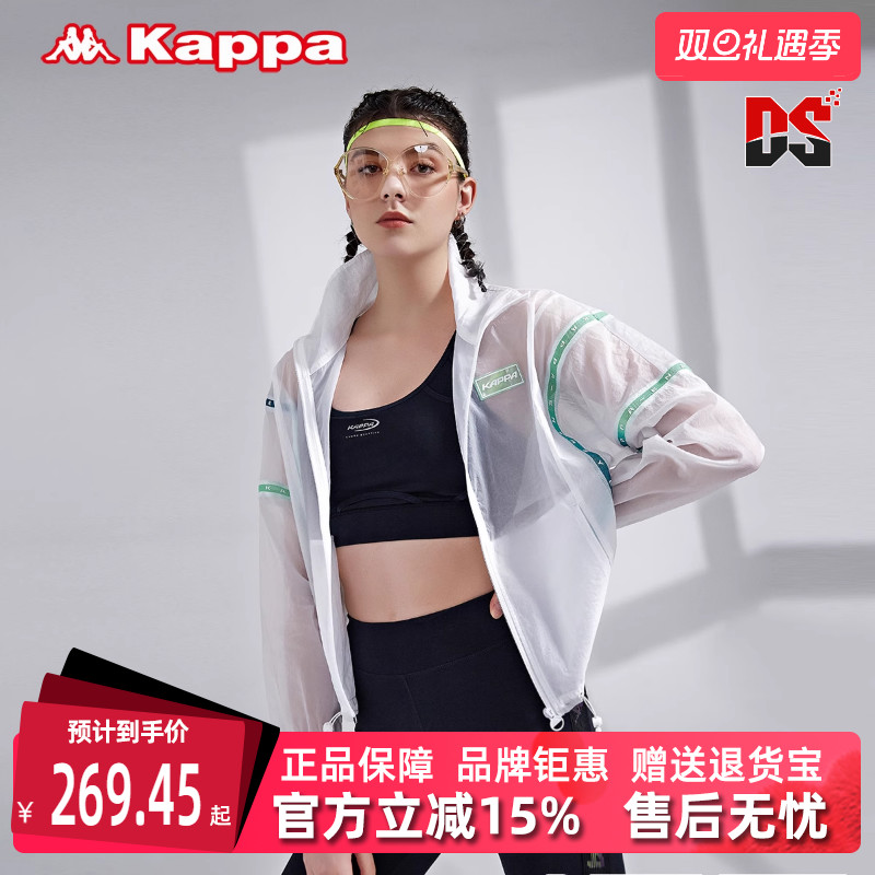 Kappa卡帕女装休闲外套