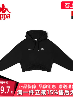 Kappa卡帕春季新款落肩运动卫衣休闲针织短款外套K0D22MT04