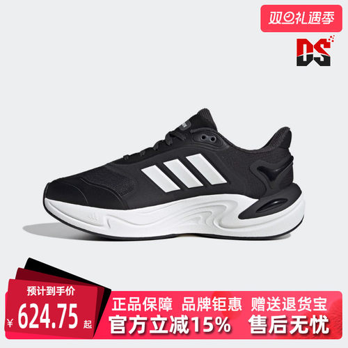 虎扑识货推荐店铺|专柜正品