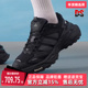 女鞋 STORM 2026春季 Adidas阿迪达斯男鞋 新款 XLG EDGE休闲鞋 KK1001