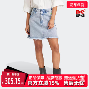 IU2509 运动休闲半身裙 Adidas阿迪达斯三叶草女裙夏季 新款