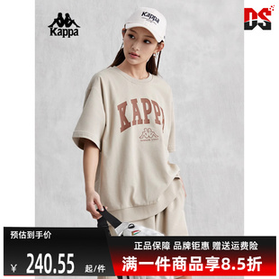 Kappa卡帕復古短袖 男女簡約運動上衣T恤K0EX2TD04D 2024新款
