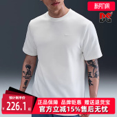 运动休闲简约百搭透气短袖 新款 T恤DV9832 2025夏季 Nike耐克男装