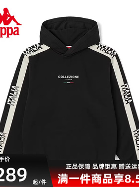 Kappa卡帕男女串标套头帽衫秋季新款运动休闲卫衣K0CY2MT21D
