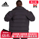 Adidas阿迪达斯冬季 男运动休闲羽绒服HG8700 新款