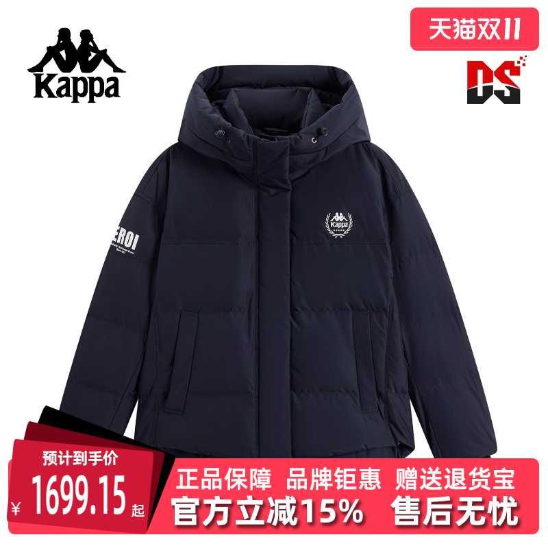 虎扑识货推荐店铺|专柜正品