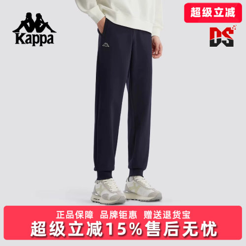 虎扑识货推荐店铺|专柜正品