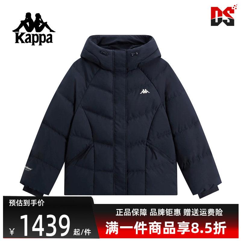 Kappa卡帕女装2025冬季新款简约加厚保暖鹅绒连帽羽绒服K0F82YY51