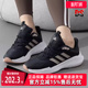运动减震透气跑步鞋 新款 IE6312 秋季 Adidas阿迪达斯女鞋