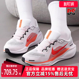 AIR 跑步鞋 2025春季 FD2723 新款 PEGASUS Nike耐克女鞋 ZOOM