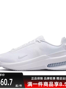 Nike耐克女鞋2025夏季新款AIR ZOOM UPTURN SC运动休闲鞋IB2764